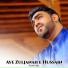 Azaan ijaz