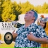 Şahap Akagün