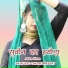 Azlan Khan feat. Subin Singer