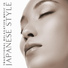 Oriental Music Zone