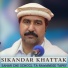 Sikandar Khattak