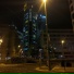 PHANTANONIK