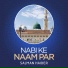 Salman Haider