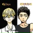 Chifuya, SKAN54l