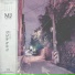 SUNNYSIDEMJ feat. Lee Hyo min