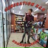 kommunikaция