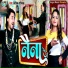 nitin nastik