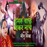 Palwan Halmyradow
