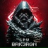 BRK3RGN