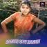 Bari Siddki