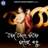 Sasmita