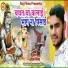 Saurabh Mishra