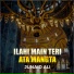 Junaid Ali
