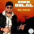 Cheb Bilal