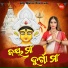 Arpita Satpathy