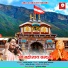 Sadhana Sargam