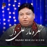 Saleem Nusrat