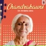 गन धर व व द Dr. Prabha Atre