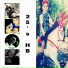 alig.one