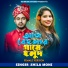 Shila Moni