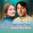 Zeeshan Marwat