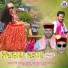 Ms Thakur