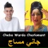 Cheba Warda Charlomanti feat. KACiMO BENNACER