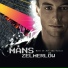 Mixed By DJ Lutique