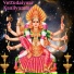 Vasanthi Karunaprakasam