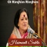Haimanti Sukla