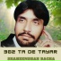 Shaheen Shah Bacha