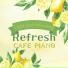 Relax α Wave, Tamana Yaguchi