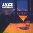 The Jazz Café, Jazz Chillout
