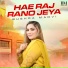 Bushra Marvi