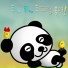 Hong Youngran, Children's Choir