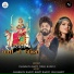 Dashrath Barot, Toral Rathva