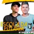 MC Chapo, MC Alemão