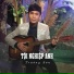 Trường Sơn, Giáng Tiên