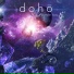 Doho