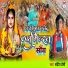 Sandeep Premi
