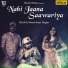 TaTvA K., M. Watt feat. Ragini