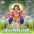 M. Lakshman