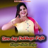 Satto Gurjar