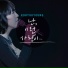 Ko Hyo Kyoung