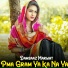 Damsaaz Marwat