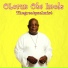 Thegreatpsalmist