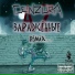 CenZurA feat. thekrk