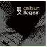 Kaibun