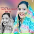 Sakeel Pahat