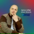 Amin Ulfat New Pashto Song 2015